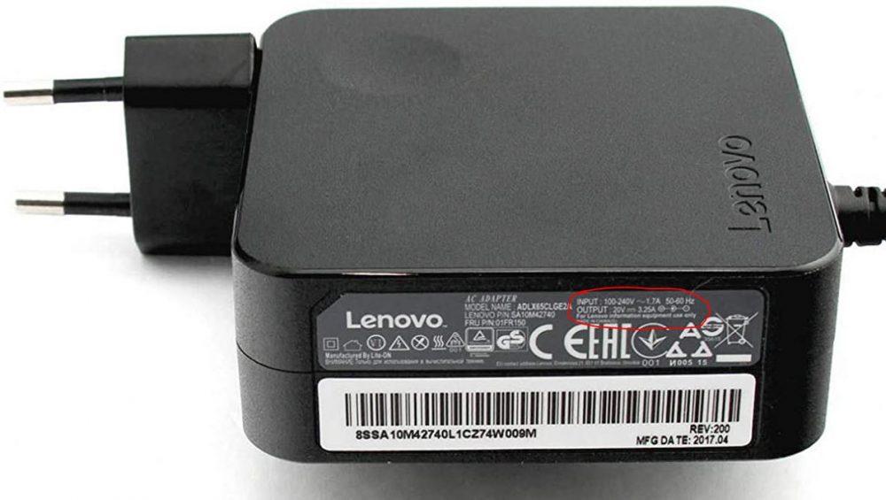Lenovo charger