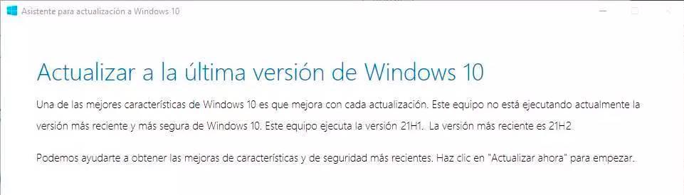 Upgrade to Windows 10 21H2