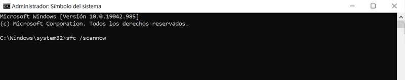 Sfc command prompt