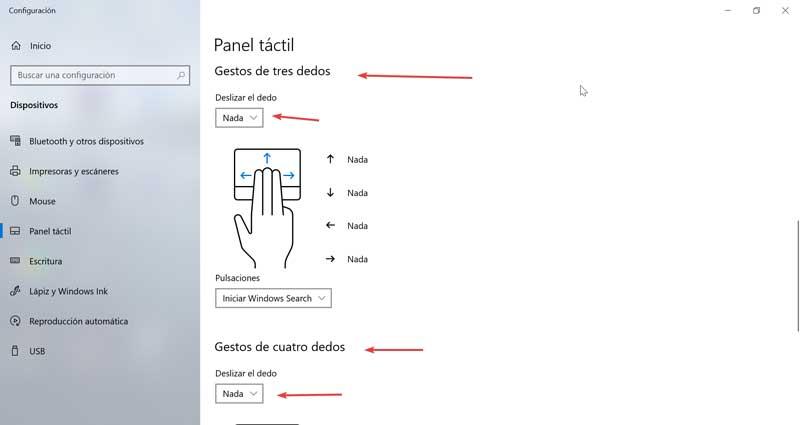 Disable touch panel