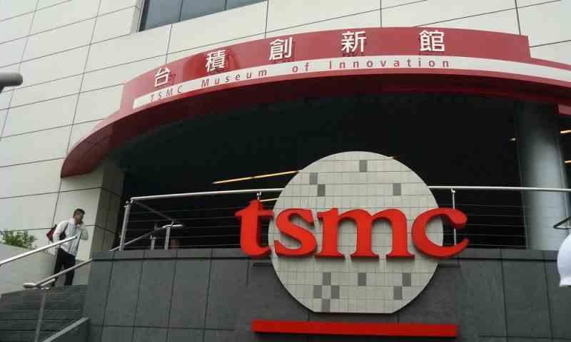 TSMC Investment