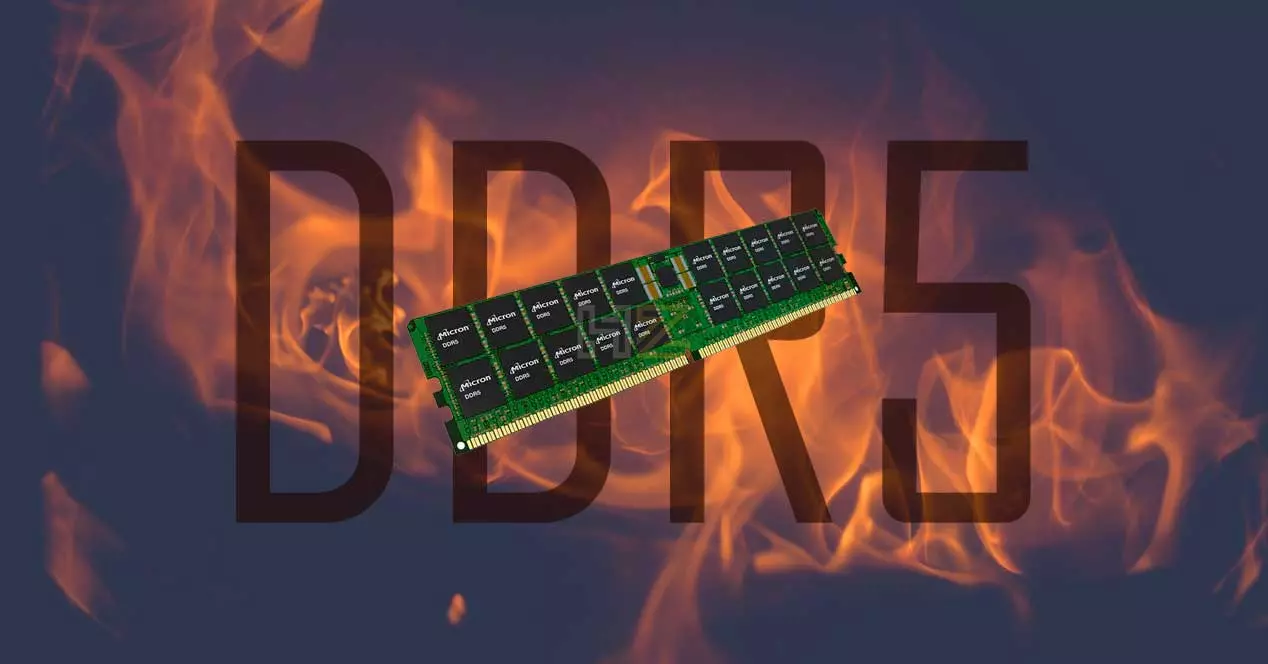 DDR5-hot-hz