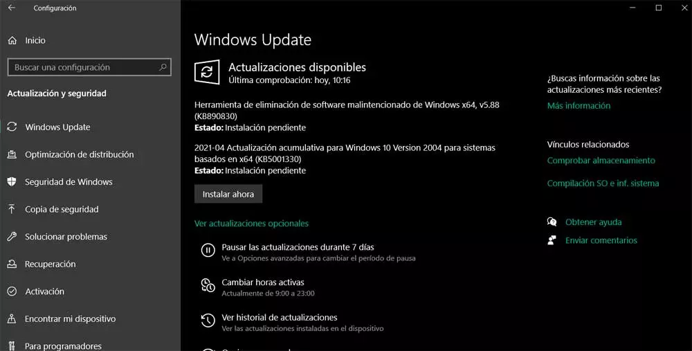 Windows update Wi-Fi