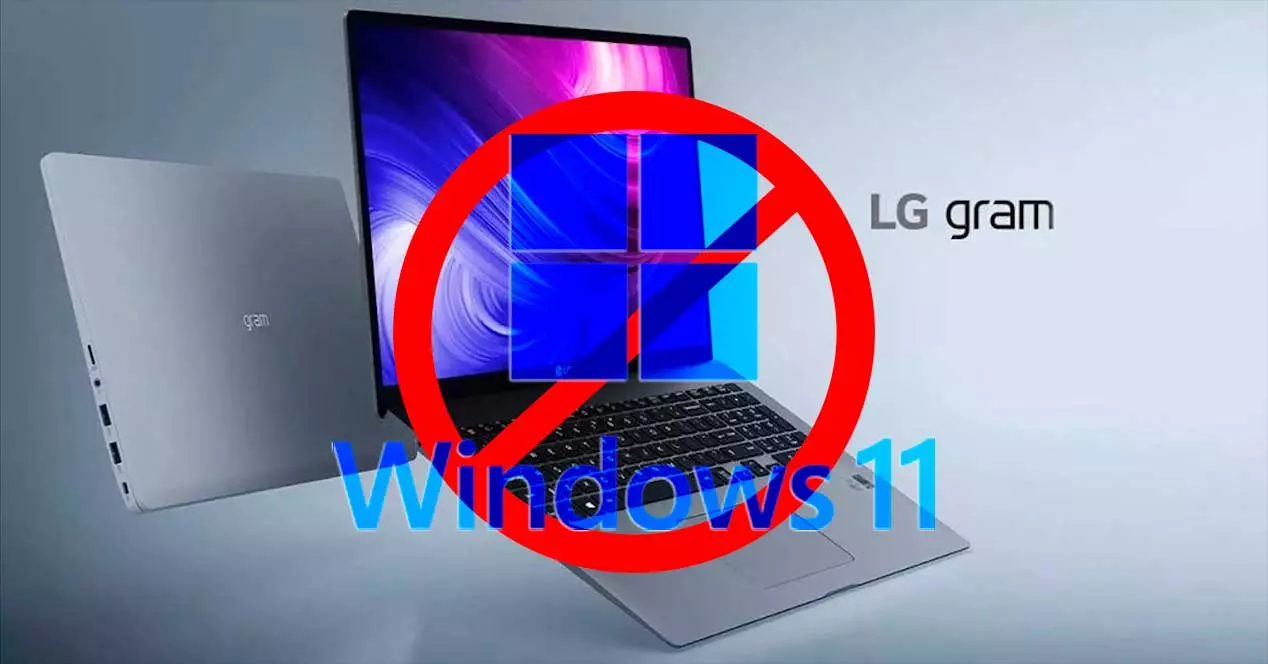 LG-Gram-Laptop-TPM