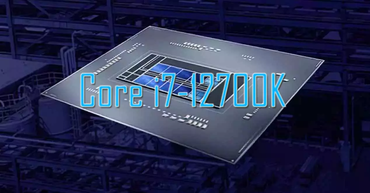 Intel Core i7 12700K