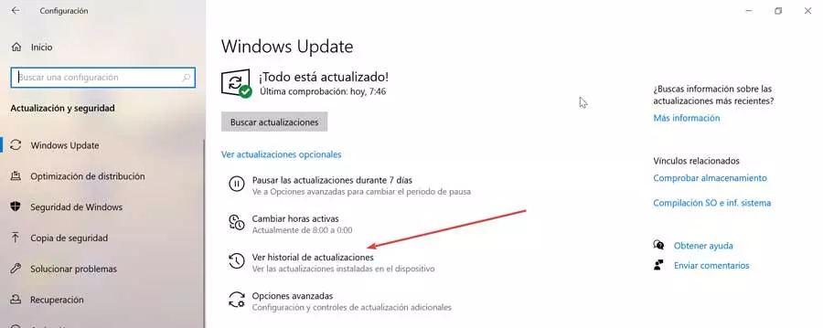 Windows Update View update history