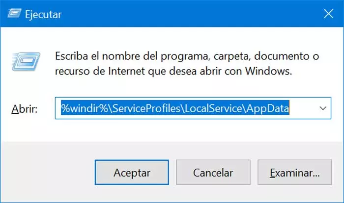 Access the Windows and AppData path