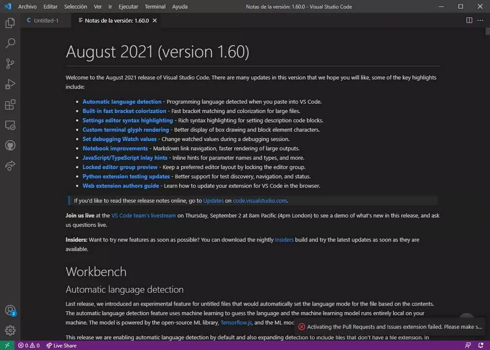 Visual Studio Code 1.60 Changelog