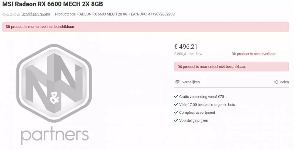 RX 6600 Dutch Store Price Leaked