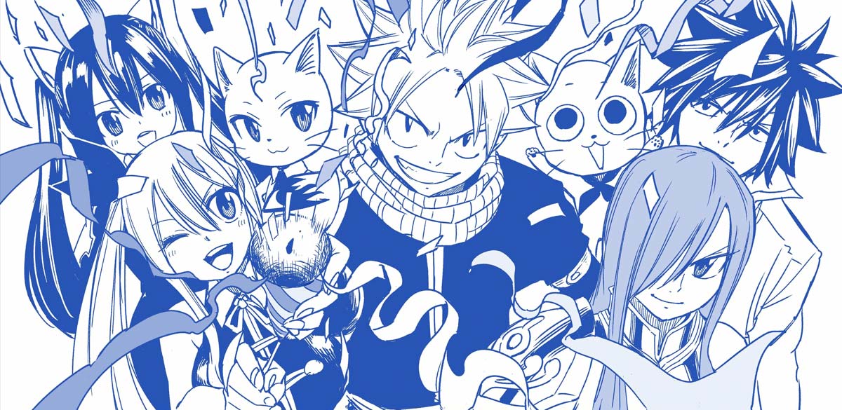 Fairy Tail 100 Years Quest will become an anime