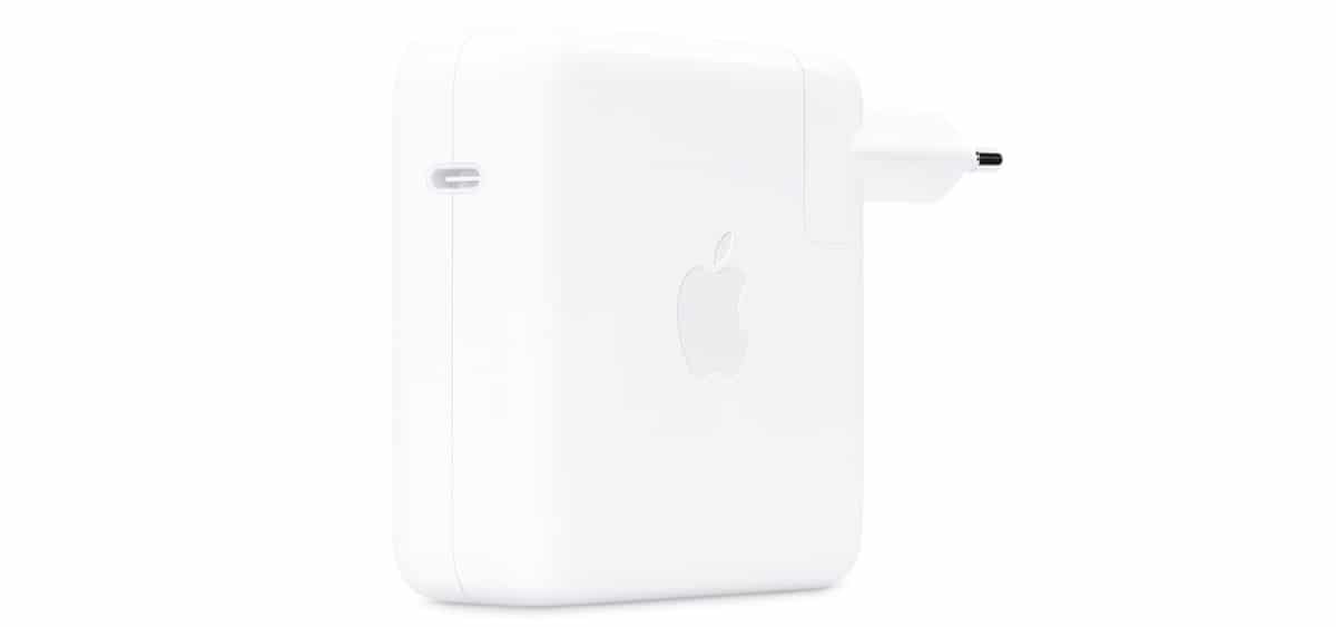 96W MacBook Charger