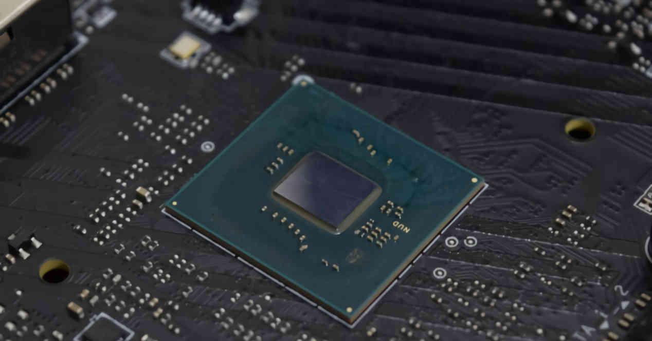 Intel-chipset-cover-alternative
