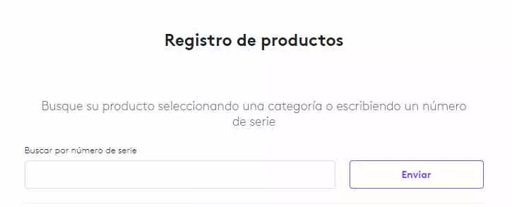 Logitech Product Registration