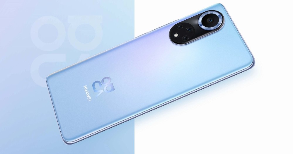 Huawei presents its new smartphone HUAWEI nova 9: ​​new inspirations in photography and videos 30