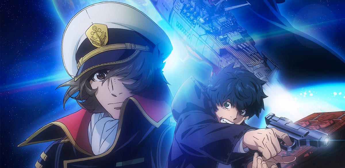 Space Battleship Yamato 2205: online the first 15 minutes of the new anime  film