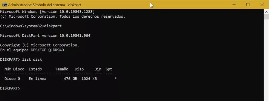 List disk command prompt