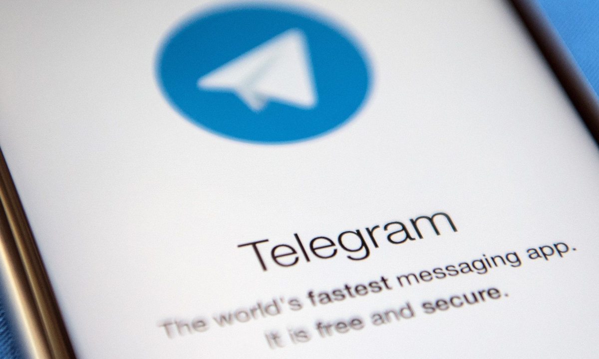 Telegram: subscription to avoid advertising