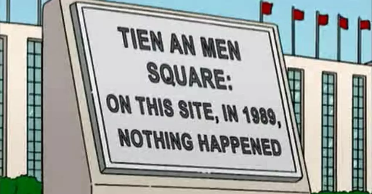 Censored plaque in the Simpsons episode