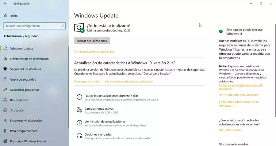 Windows updates pending
