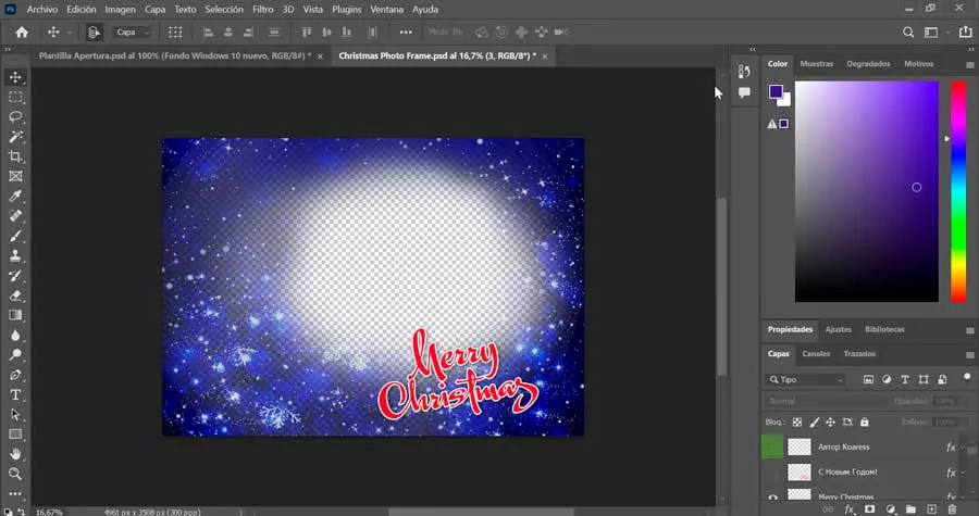 Photoshop Christmas greeting