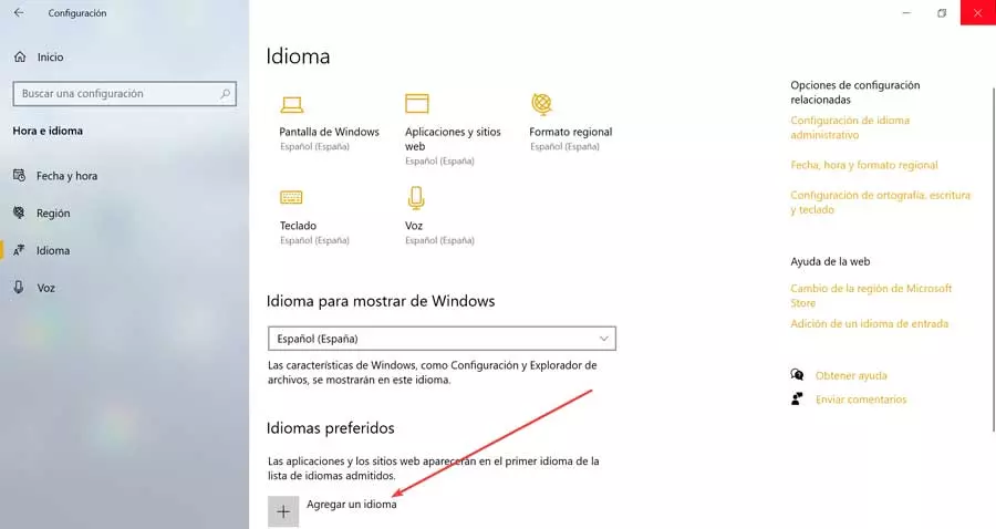 Windows add language