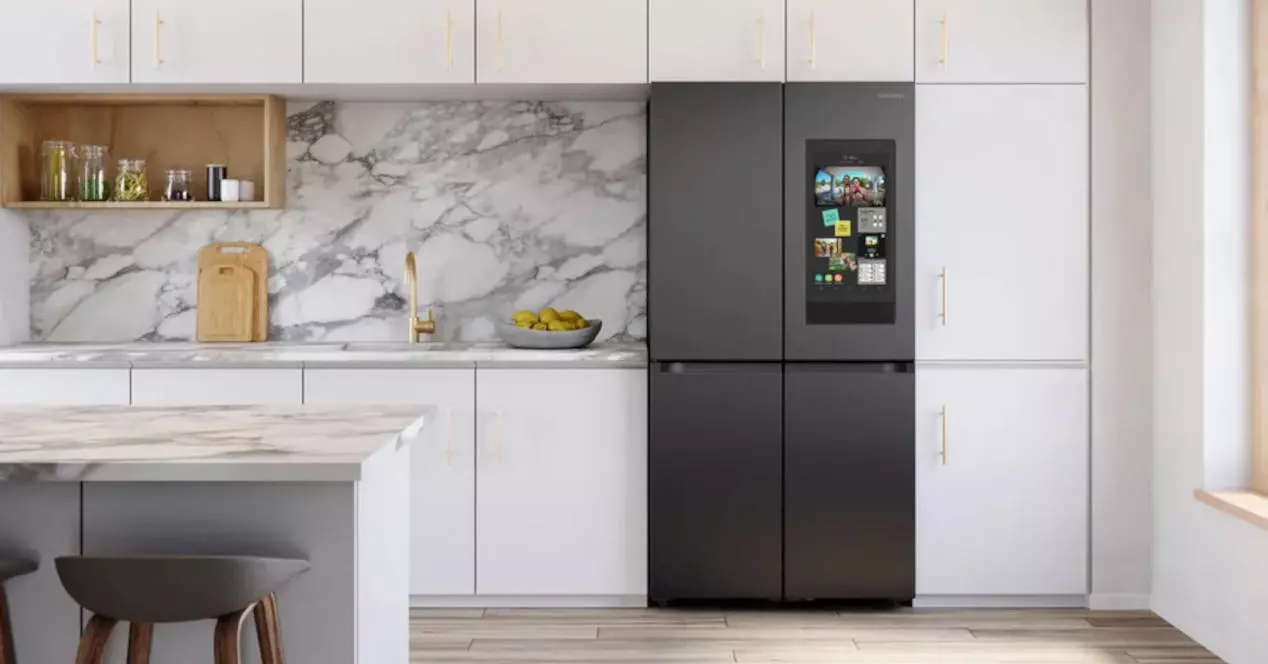 Samsung refrigerator Smart capacity