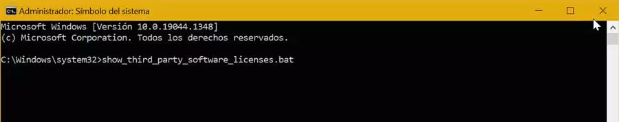 Run bat file from Command Prompt
