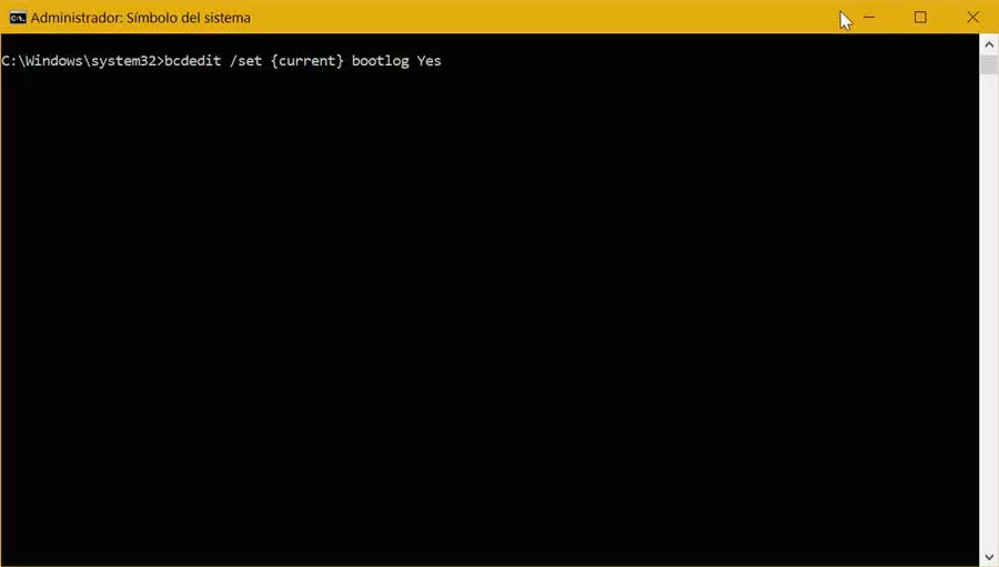 Command Prompt enable Boot Log