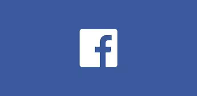 Upload private videos with Facebook
