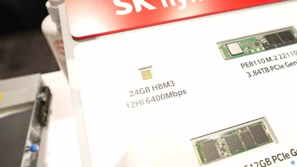 24GB HBM 3