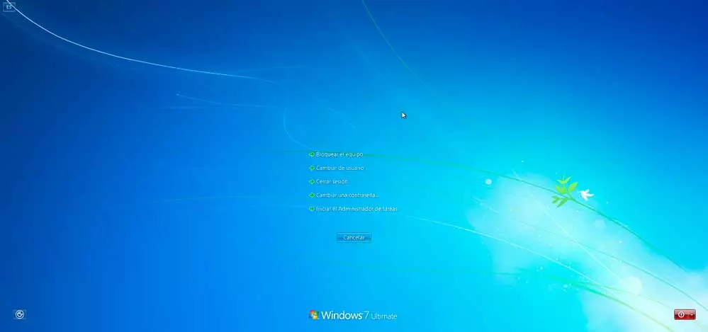 Ctrl + Alt + Delete in Windows 7