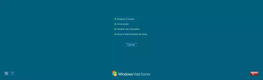 Ctrl + Alt + Delete in Windows Vista