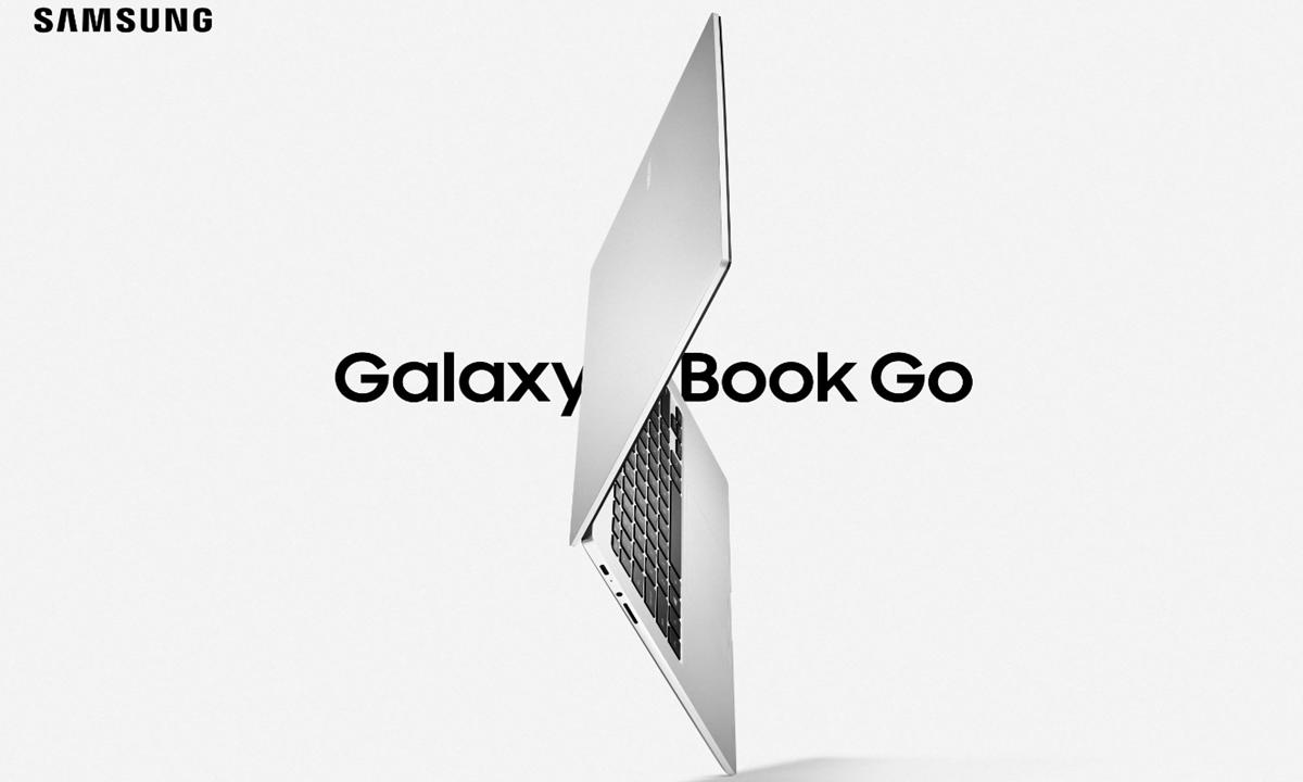 Samsung will debut the new Galaxy Book at MWC 2022 31
