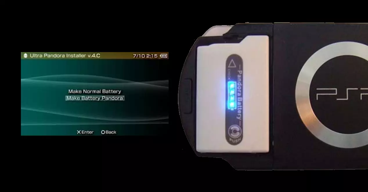pandora psp battery