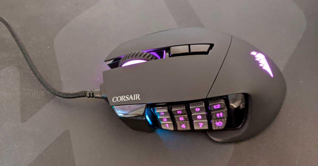 MOBA MMO multi-button gaming mouse
