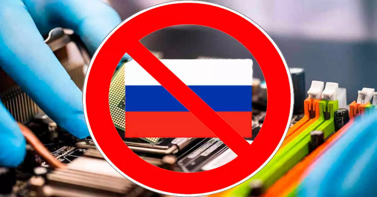 Russian Prohibited Hardware