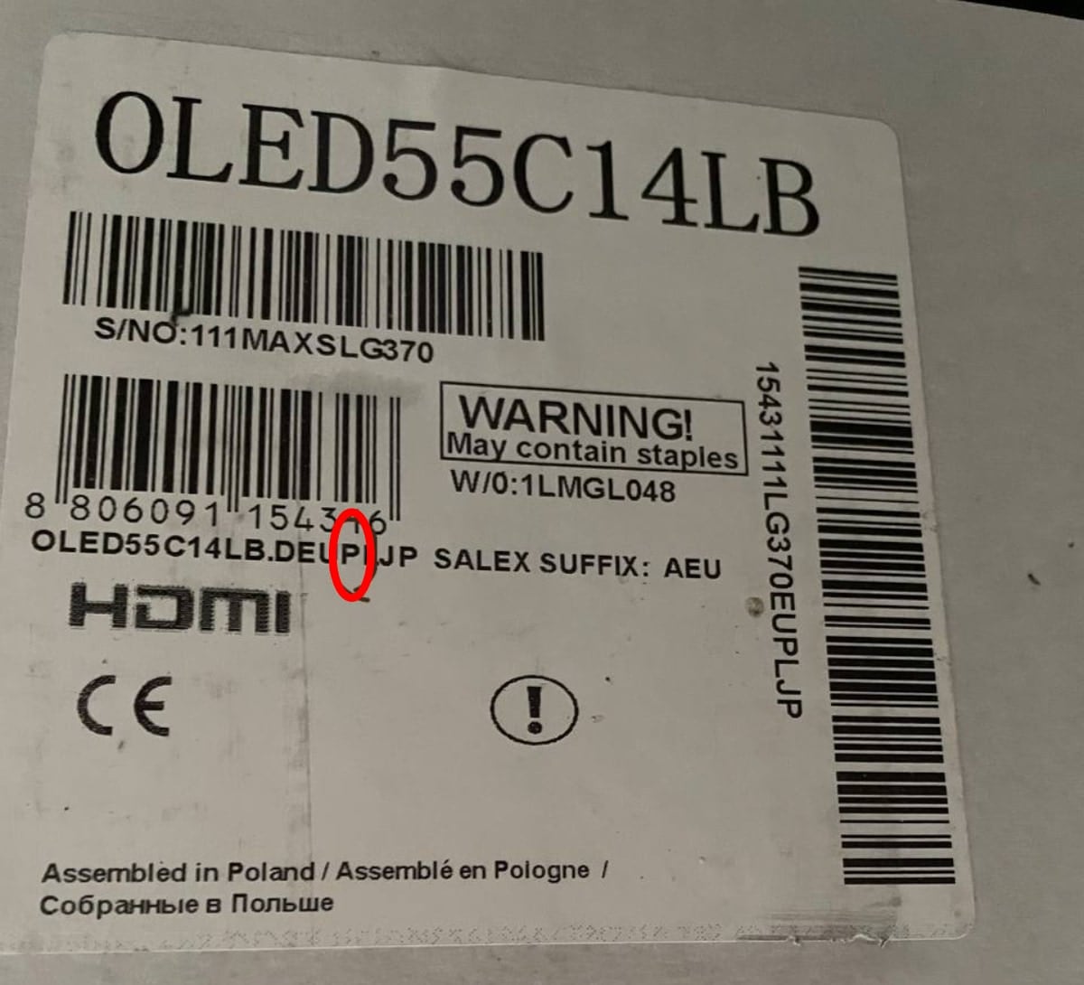 how to know if your LG C1 number