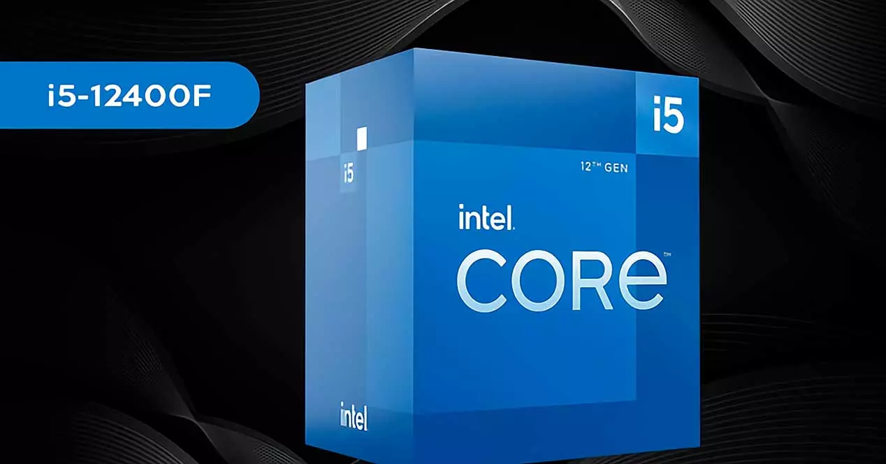 インテルCPU Core i5-12400F - PCパーツ