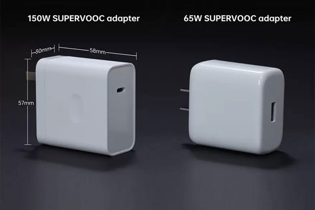 Oppo SuperVOOC Charger