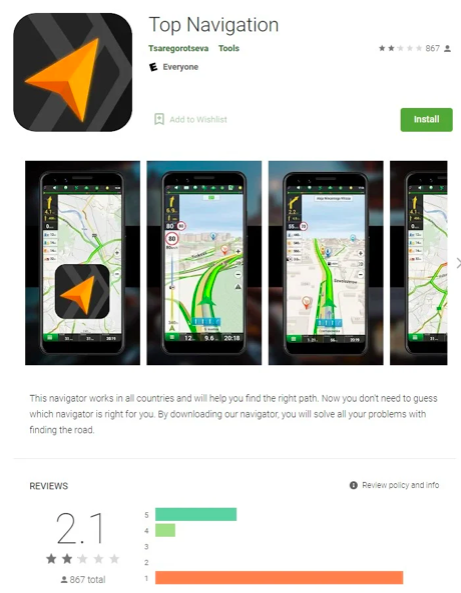 Top Navigation - fake app on Play Store