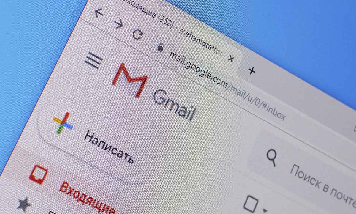 Gmail is already of legal age, today he turns 18
