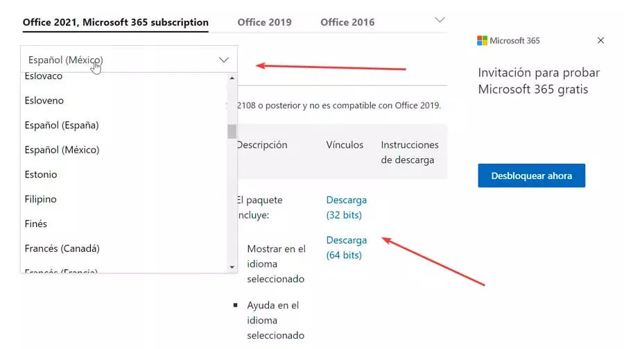 Download languages ​​for Office from the Microsoft website