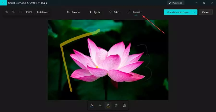 Photos app in Windows 11 Review