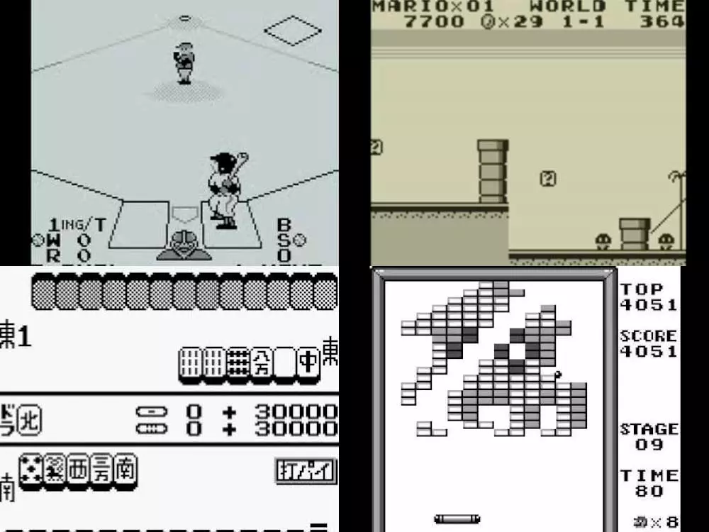 Early Game Boy Games