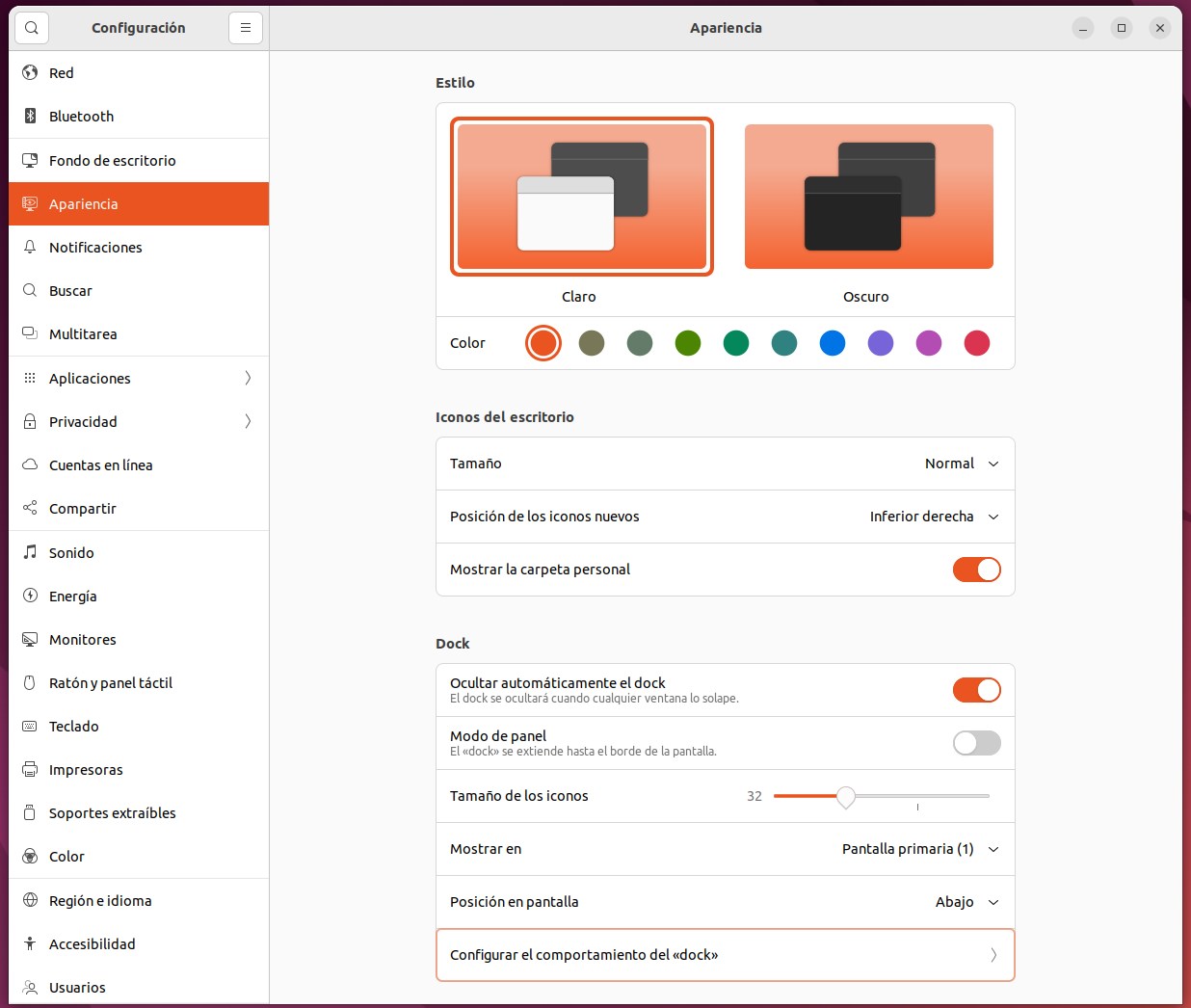 Ubuntu 22.04LTS