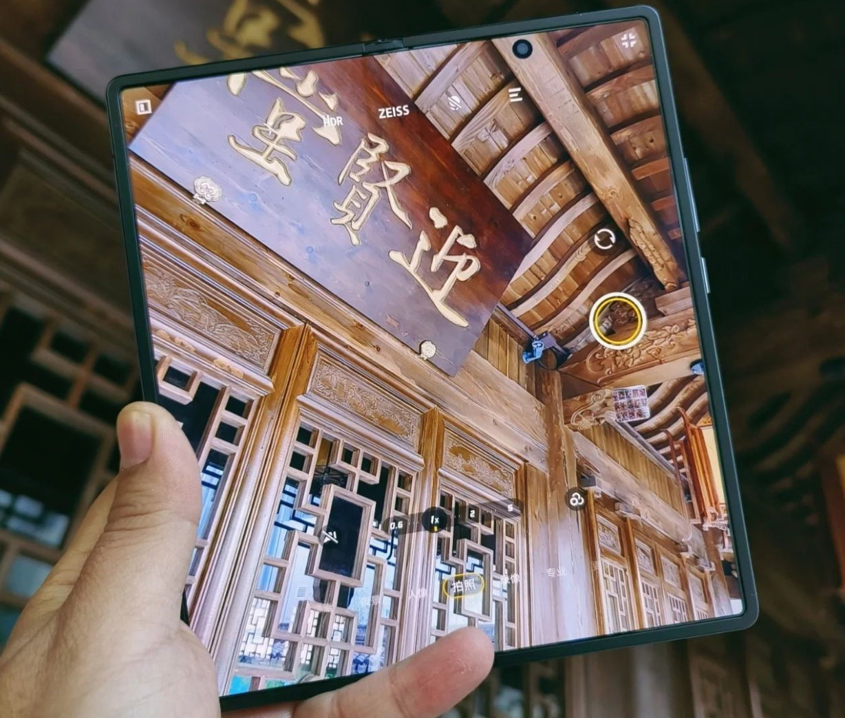 Images of the Vivo X Fold