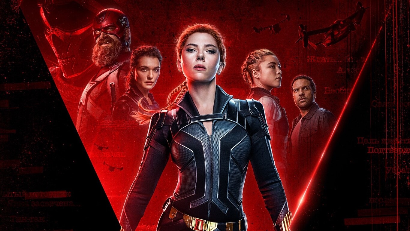 Black Widow on Blu-ray cinema offer