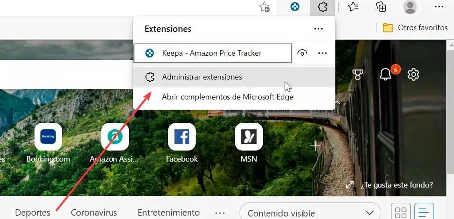 Edge Manage Extensions