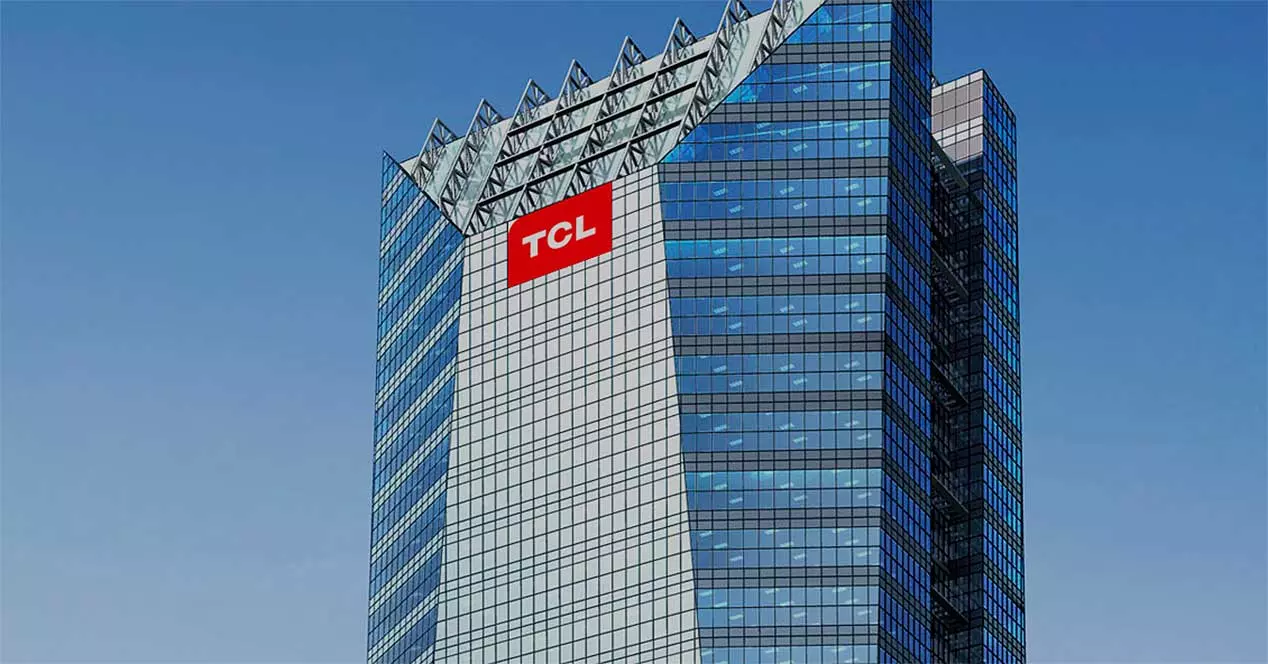 TCL Holding