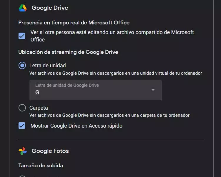 google drive preferences
